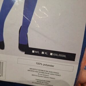 Jade Men's Blue Tights